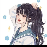 Ái Nhi