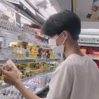 Long