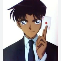Heiji