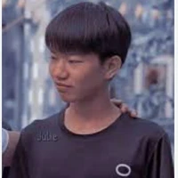 đẳng