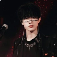 Tô Tân Hạo