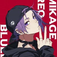 Mikage Reo
