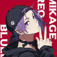 Mikage Reo