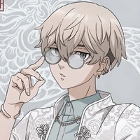 Chifuyu Matsuno
