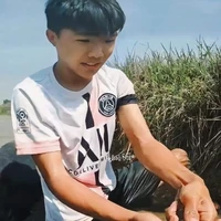 Hòa