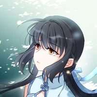 Ngiêm Y Nhung[ em gái]