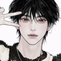 vủ