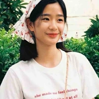 Tu tontawan 