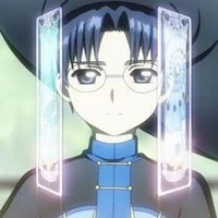 hiiragiza eirol