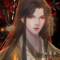 Hạ Cao Lãng
