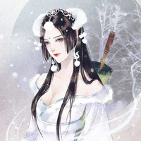 Hạ Lục Ái
