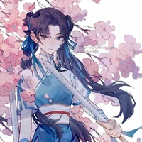 Fukiata Rumian