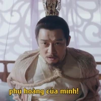 Phụ Hoàng