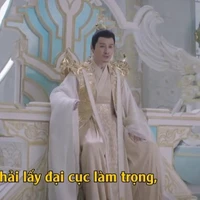 Thiếu Điển Tiêu Y_Thiên đế