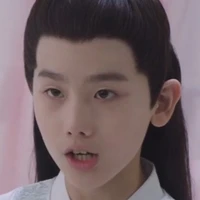 Hữu Cầm lúc nhỏ