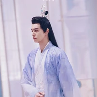 Thiếu Điển Hữu Cầm