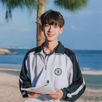 Nhật Đình