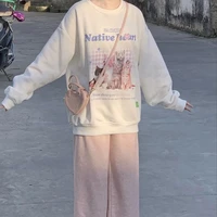 Mạc Đan [麦克丹]