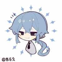 Isagi Shiokarai