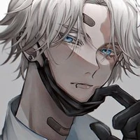 Seishu Inui