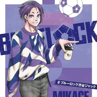 Mikage Reo