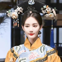 Mẫn Trâm_Định An Vương Phi