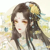 Văn Thanh Nhã ( Oan hồn)