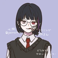yurin