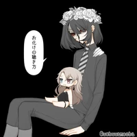 dark doll