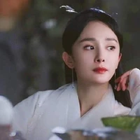 Bạch Thiển