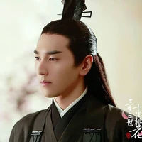 Dạ Hoa- Thái tử Thiên tộc