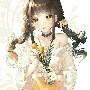 Lâm Đồng- Miu
