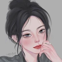 Khả Ngân