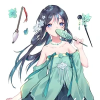 Y Phương Tuyết(cô)