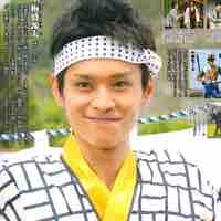Genta
