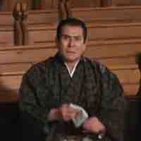 Chú hikoma