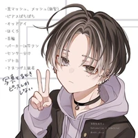 Shisana Hiraki