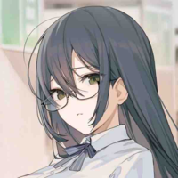 Ganami Eki