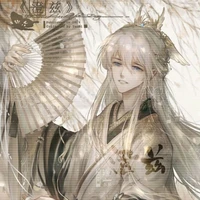 Vũ Thượng Cửu