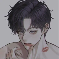 Minh
