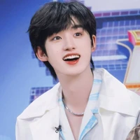 Đinh Trình Hâm