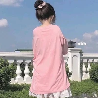 Vũ/Dịch Lâm Dao