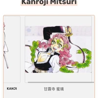 Mitsuri - Luyến Trụ