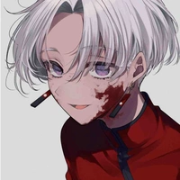 Izana