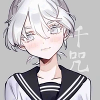 Senju