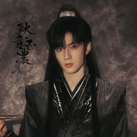 Lưu Diệu Văn_Lục Vương Gia