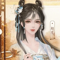 Tố Kiều_nô tỳ của Ân Ân