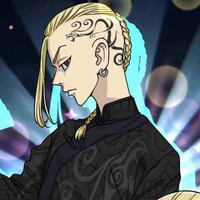 Ryuguji Ken