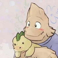 Koij Koda