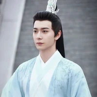 Thiếu Điển Hữu Cầm